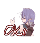 さよ (エルフレンジャー)（個別スタンプ：4）
