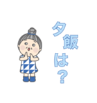 おばあちゃんの日常 01（個別スタンプ：12）