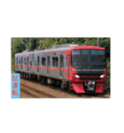 小長野鉄道1,20（個別スタンプ：1）