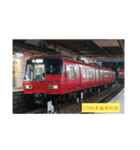 小長野鉄道1,20（個別スタンプ：39）