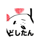 坂プロ公式キャラ モトゥキスタンプvol.1（個別スタンプ：7）
