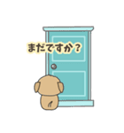 ペキプーのバディくん。（個別スタンプ：37）