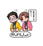 なすなかにしLINEスタンプ【第1弾】（個別スタンプ：5）