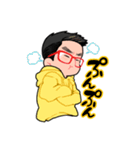 なすなかにしLINEスタンプ【第1弾】（個別スタンプ：12）