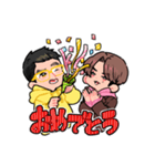 なすなかにしLINEスタンプ【第1弾】（個別スタンプ：13）