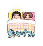 なすなかにしLINEスタンプ【第1弾】（個別スタンプ：18）