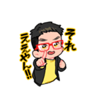 なすなかにしLINEスタンプ【第1弾】（個別スタンプ：20）