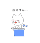 つまんねこ1（個別スタンプ：20）