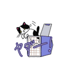お留守番中のうちのねこからくるスタンプ02（個別スタンプ：10）