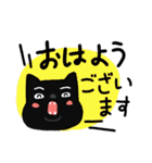 黒猫とはちわれ 家族編（個別スタンプ：1）