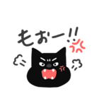 黒猫とはちわれ 家族編（個別スタンプ：31）