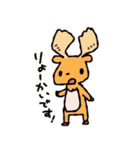 山吹色のヘラジカの子（個別スタンプ：2）