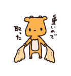 山吹色のヘラジカの子（個別スタンプ：19）