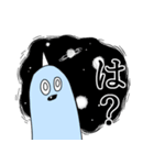 感情はげしめ！オニーズ（個別スタンプ：8）