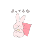 とけうさちゃん（個別スタンプ：5）