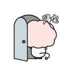 ゆるライオンの日常スタンプ（個別スタンプ：15）