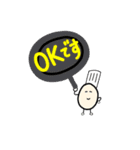 グッドななかまたち【たまごとトマト】（個別スタンプ：2）