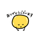 グッドななかまたち【たまごとトマト】（個別スタンプ：6）