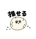 グッドななかまたち【たまごとトマト】（個別スタンプ：16）