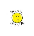 グッドななかまたち【たまごとトマト】（個別スタンプ：21）