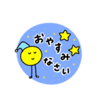 グッドななかまたち【たまごとトマト】（個別スタンプ：22）
