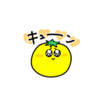 グッドななかまたち【たまごとトマト】（個別スタンプ：23）
