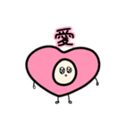 グッドななかまたち【たまごとトマト】（個別スタンプ：31）