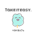 わたあめのこころ（個別スタンプ：2）