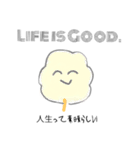わたあめのこころ（個別スタンプ：3）