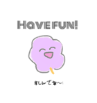 わたあめのこころ（個別スタンプ：4）