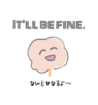 わたあめのこころ（個別スタンプ：6）