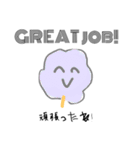わたあめのこころ（個別スタンプ：7）