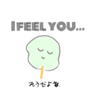 わたあめのこころ（個別スタンプ：9）
