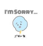 わたあめのこころ（個別スタンプ：10）