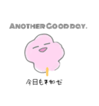 わたあめのこころ（個別スタンプ：12）
