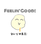 わたあめのこころ（個別スタンプ：14）