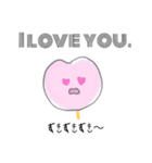 わたあめのこころ（個別スタンプ：15）