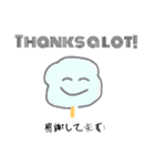 わたあめのこころ（個別スタンプ：16）