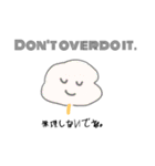 わたあめのこころ（個別スタンプ：17）