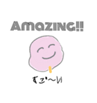 わたあめのこころ（個別スタンプ：20）