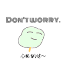 わたあめのこころ（個別スタンプ：21）