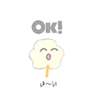 わたあめのこころ（個別スタンプ：28）