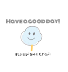わたあめのこころ（個別スタンプ：30）