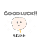 わたあめのこころ（個別スタンプ：31）