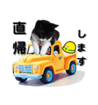 安全第一！仕事猫エレが作業現場で一言！（個別スタンプ：18）