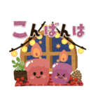 飛び出す♡優しい秋＊日常スタンプ（個別スタンプ：15）