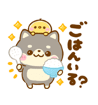 連絡ことば♡豆柴日和♡ねこねこにゃんこ（個別スタンプ：9）