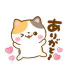 連絡ことば♡豆柴日和♡ねこねこにゃんこ（個別スタンプ：11）