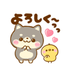 連絡ことば♡豆柴日和♡ねこねこにゃんこ（個別スタンプ：28）