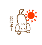 わん＆ハム（個別スタンプ：1）